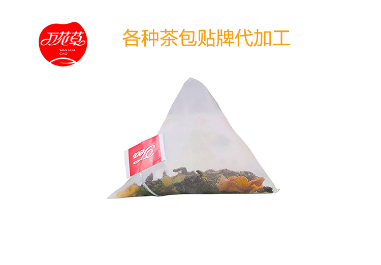 红豆薏米茶2022120203.jpg
